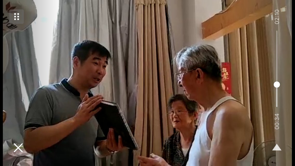 武汉.png
