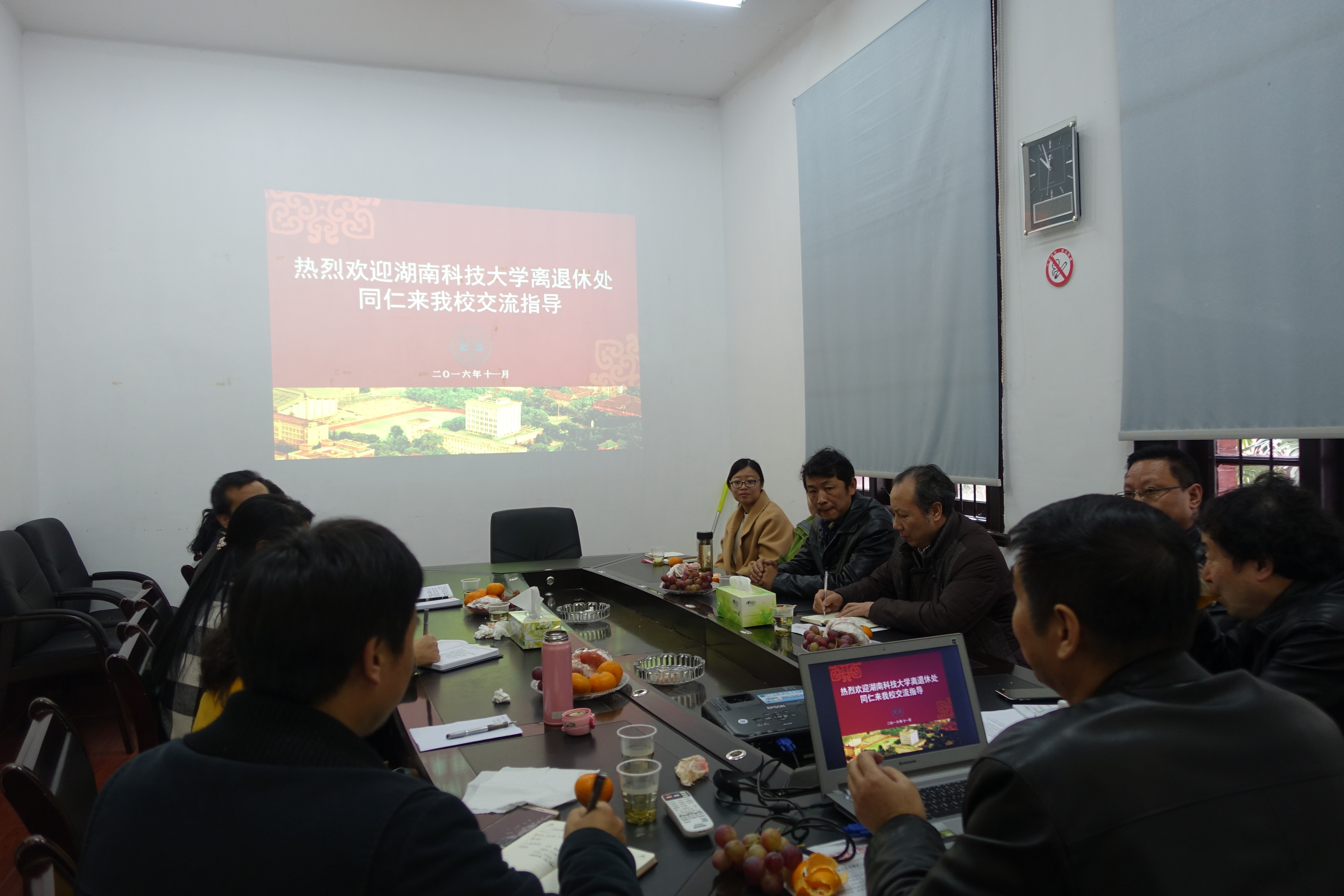 DSC04418.JPG