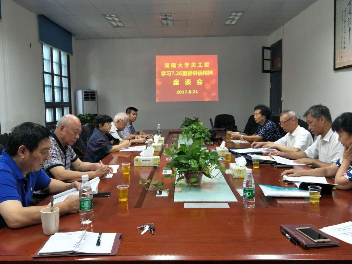 QQ图片20170901153818.jpg QQ图片20170901153818.jpg