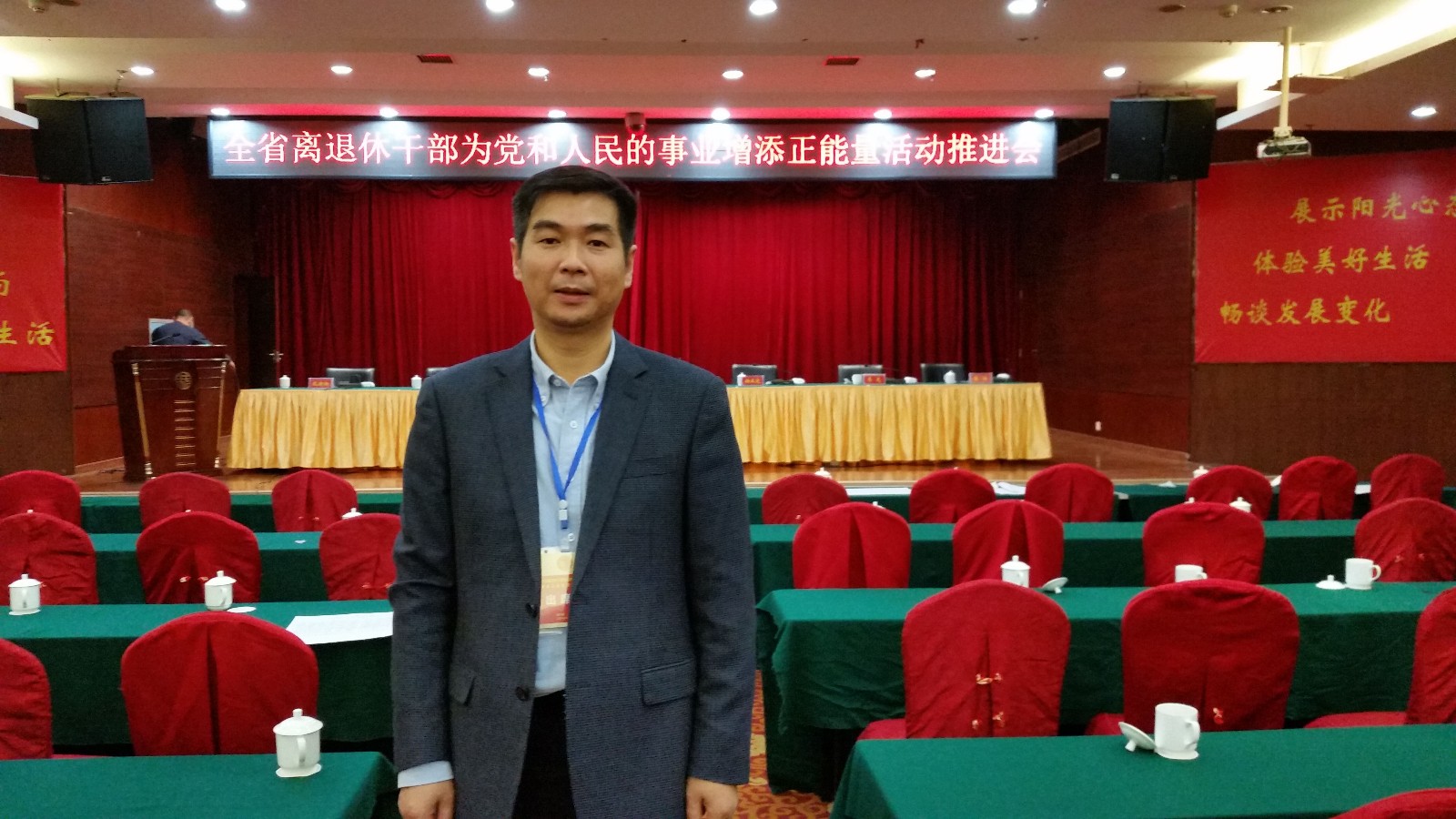 QQ图片20161104201100.jpg QQ图片20161104201100.jpg