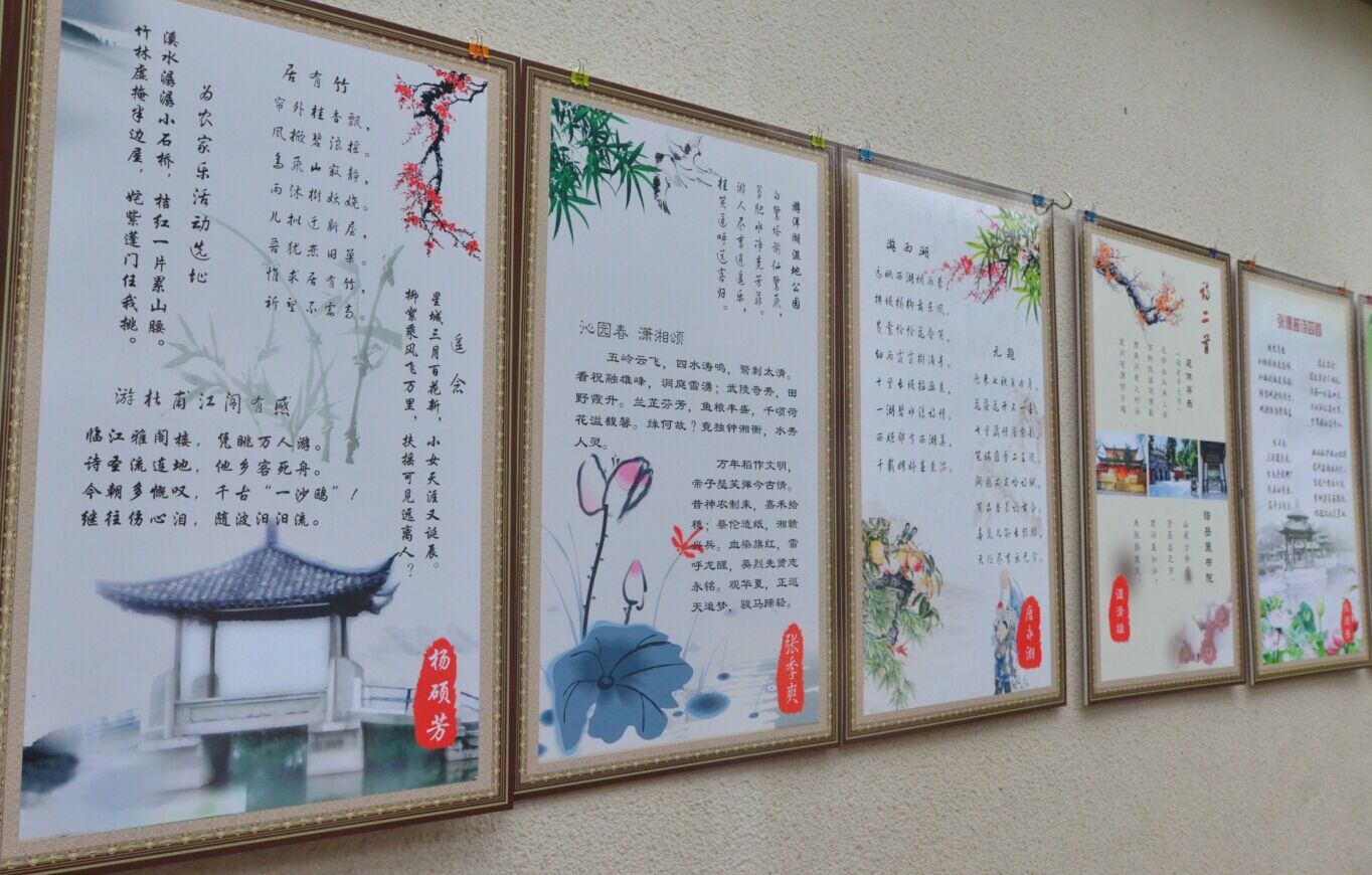 QQ图片20151214124553.jpg