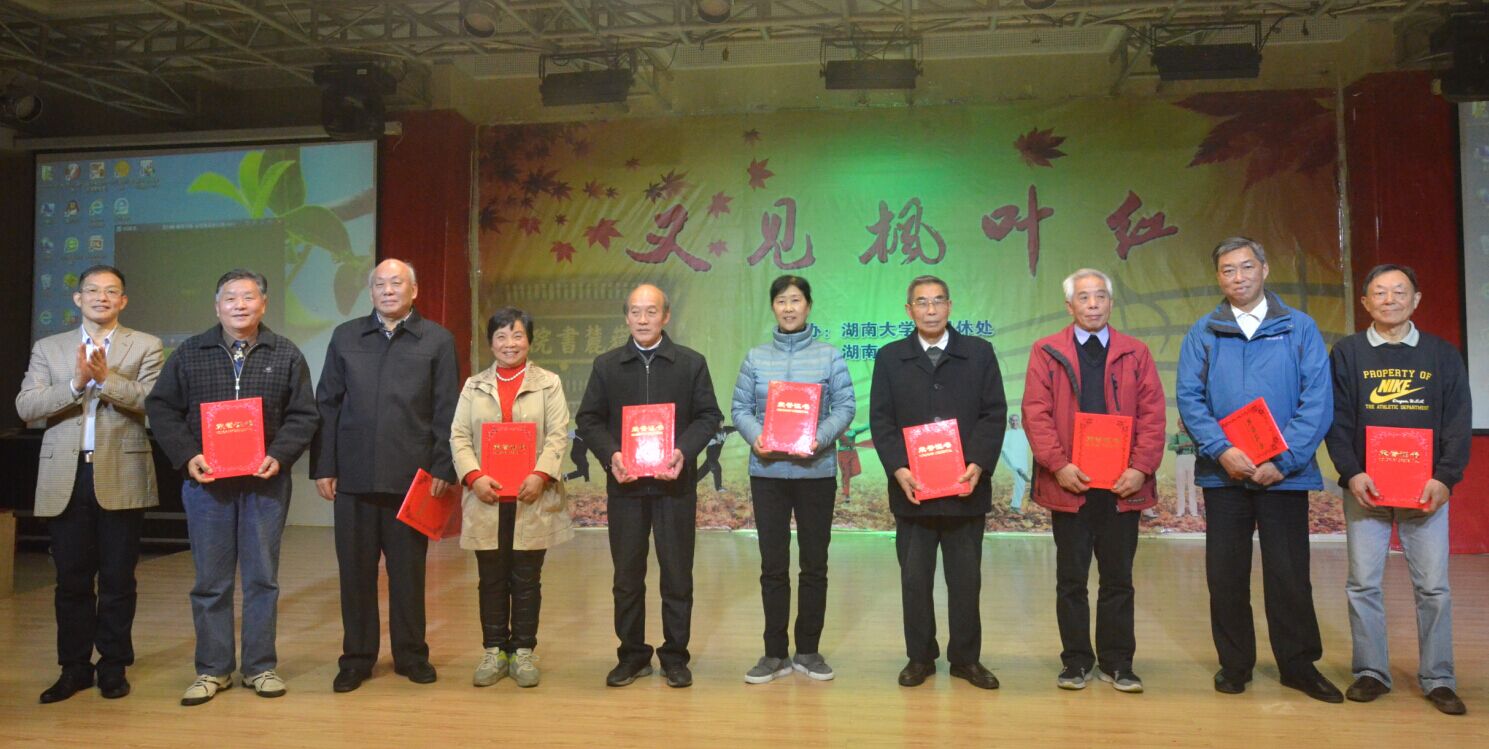 QQ图片20151214124433.jpg