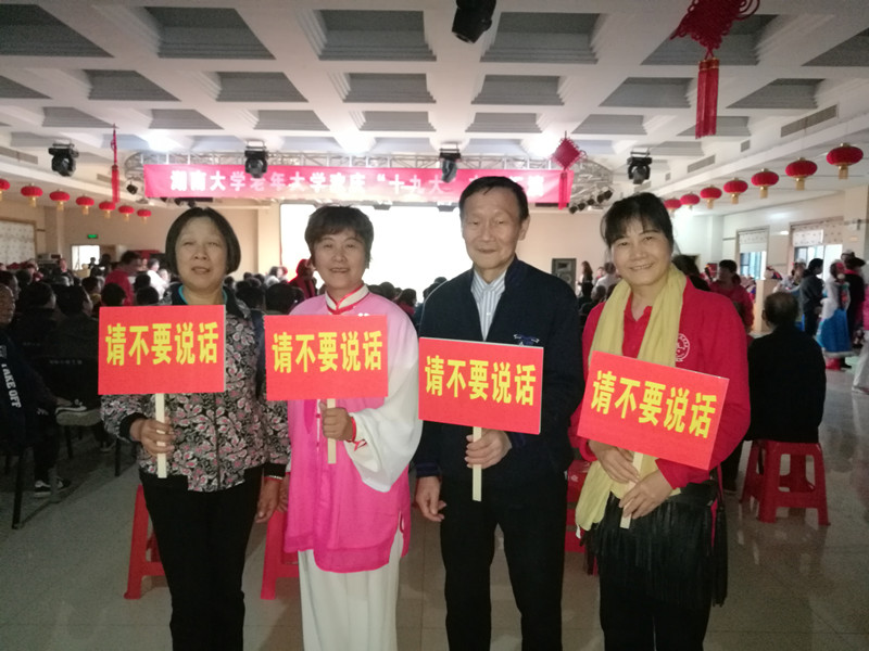 QQ图片20171101094338_副本.jpg QQ图片20171101094338_副本.jpg