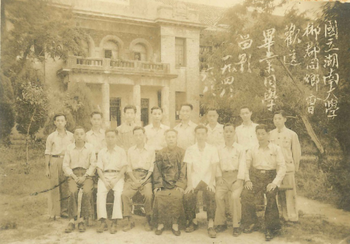 QQ图片20160621104915.png