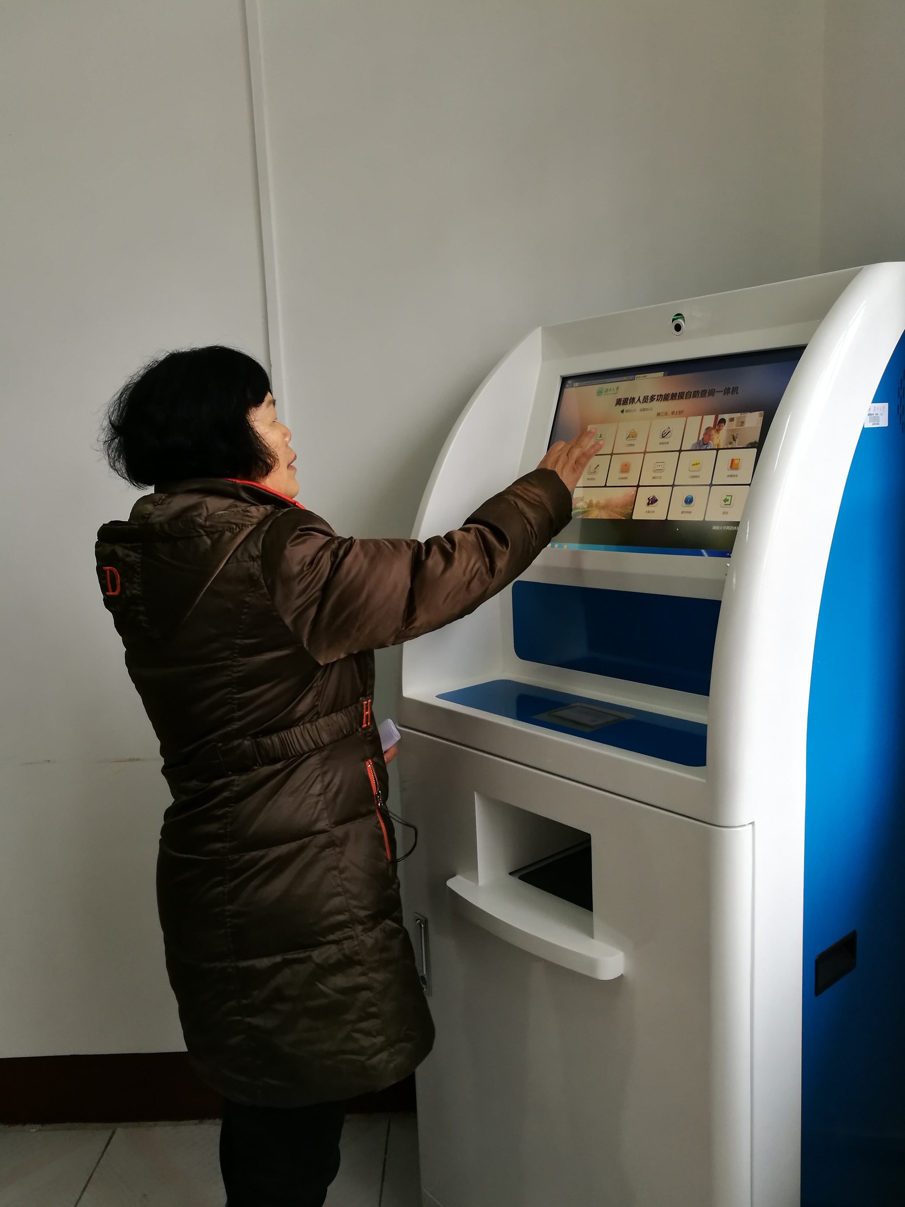 QQ图片20170314114443.jpg QQ图片20170314114443.jpg