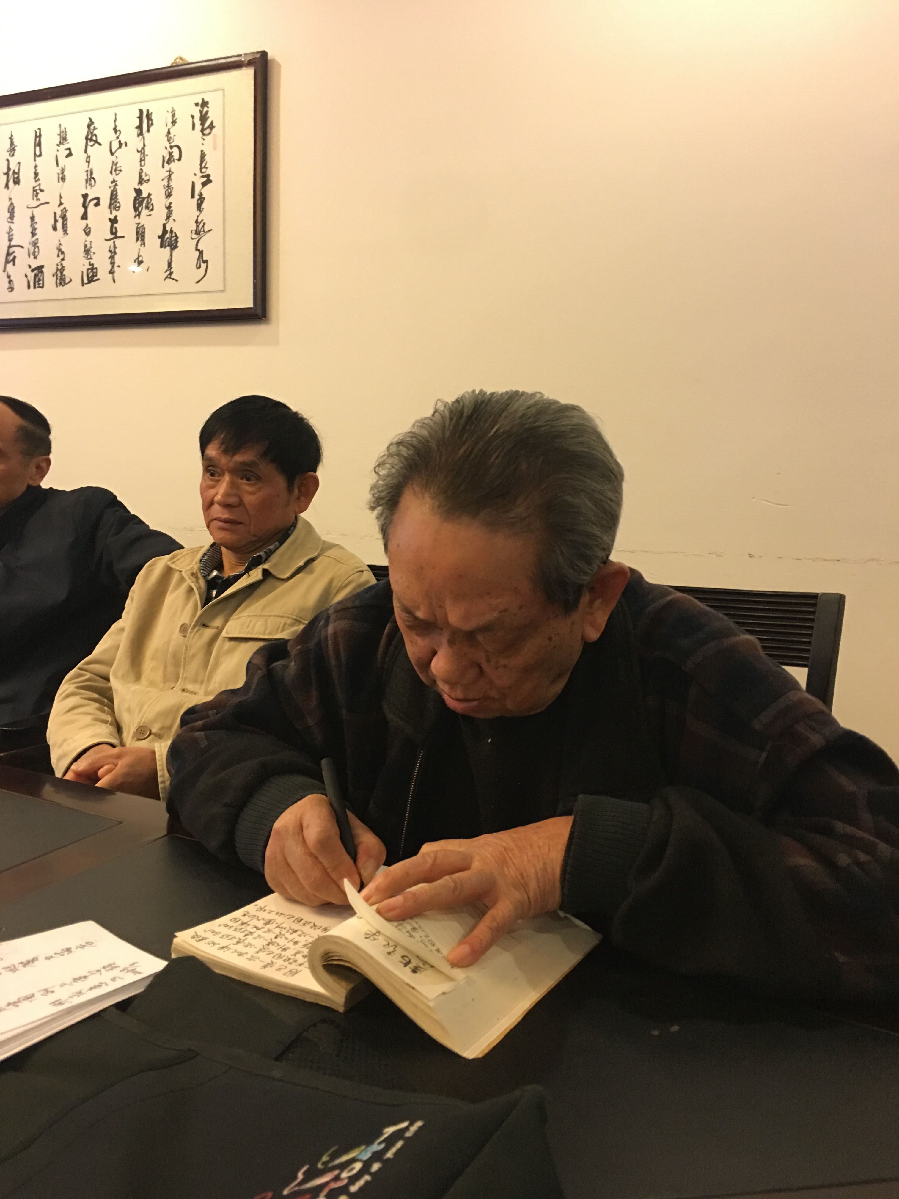 QQ图片20171107165248.jpg QQ图片20171107165248.jpg