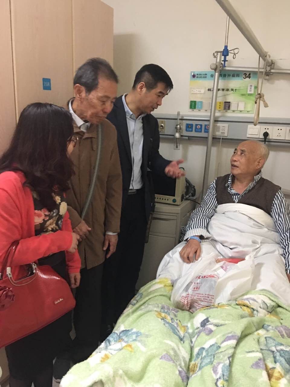 QQ图片20170228104446.jpg QQ图片20170228104446.jpg