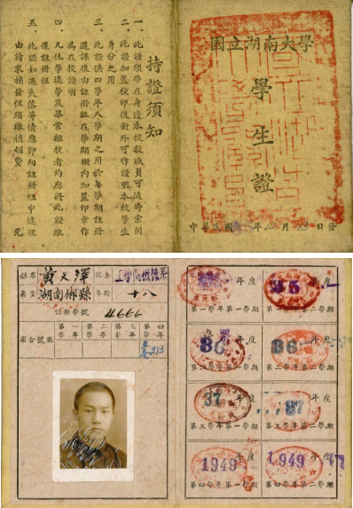 QQ图片20160621104846.png