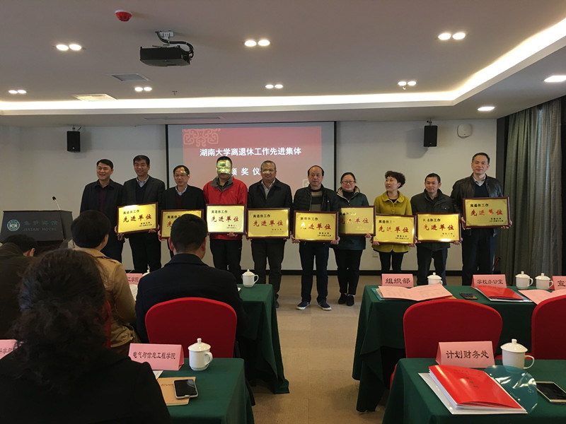 QQ图片20170303082912_副本.jpg QQ图片20170303082912_副本.jpg