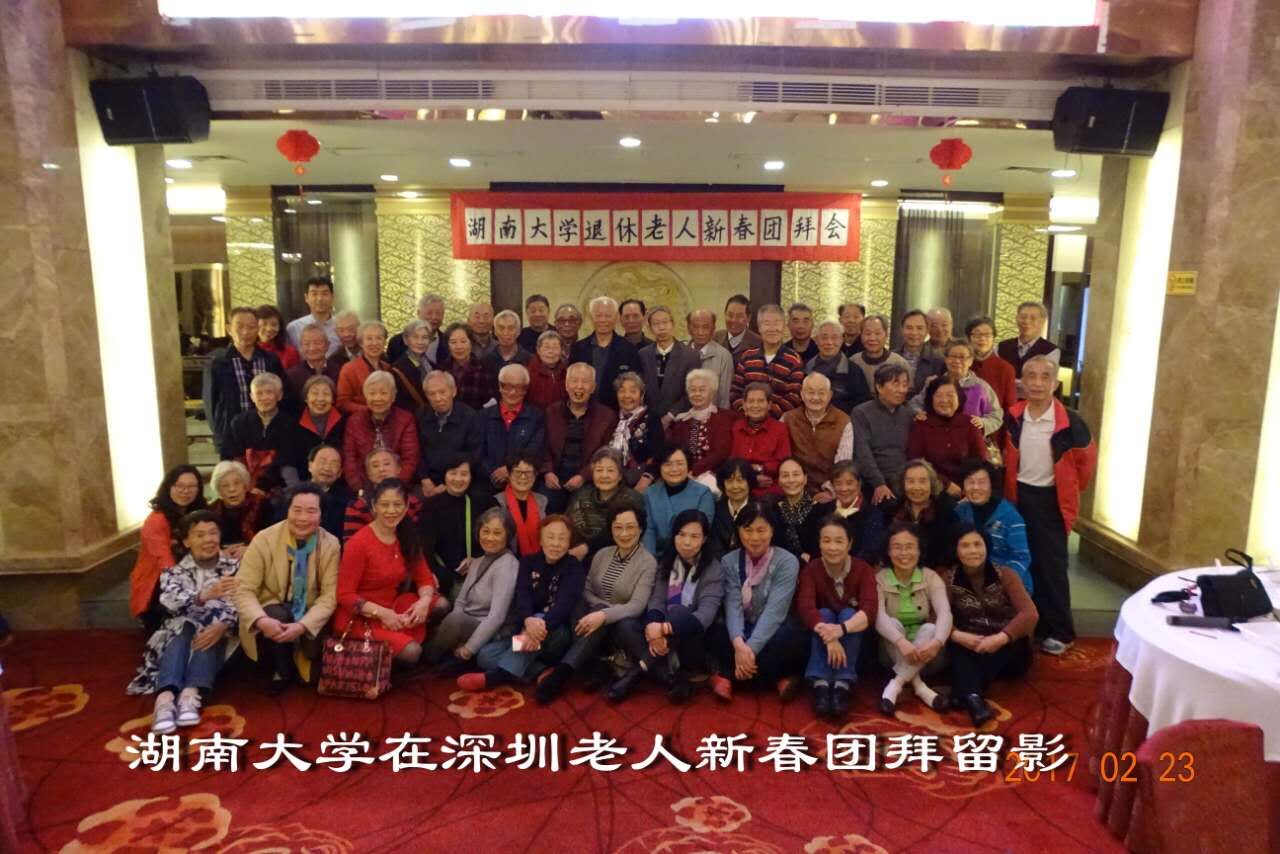 QQ图片20170228104625.jpg QQ图片20170228104625.jpg